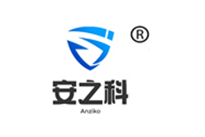 南京安之科智能科技有限公司