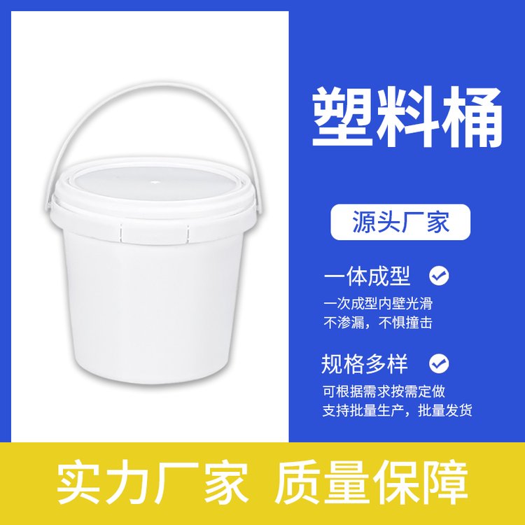 南京信达塑料制品有限公司