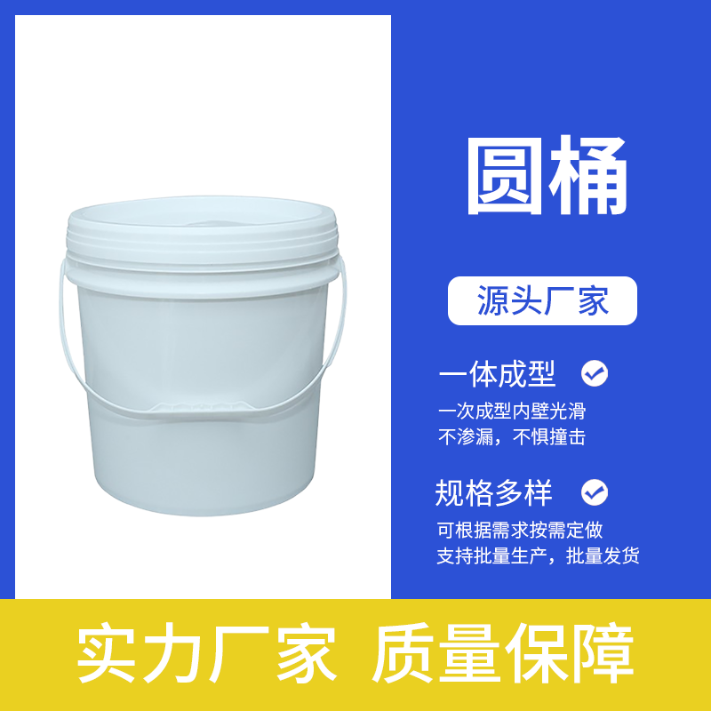 南京信达塑料制品有限公司