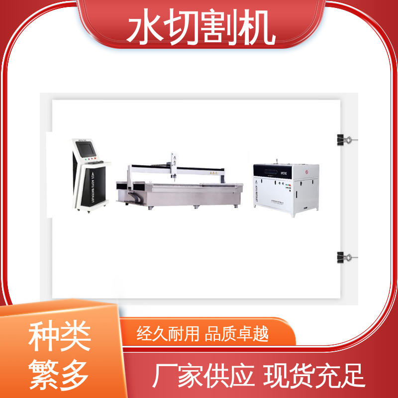 安徽傲宇自动化设备股份有限公司