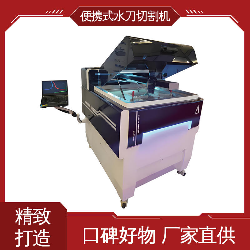 安徽傲宇自动化设备股份有限公司