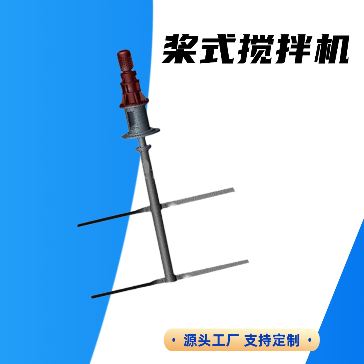 南京碧海环保设备有限公司