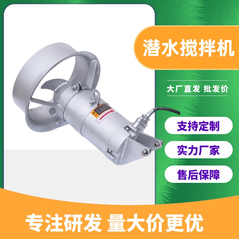 南京源凡环保设备有限公司