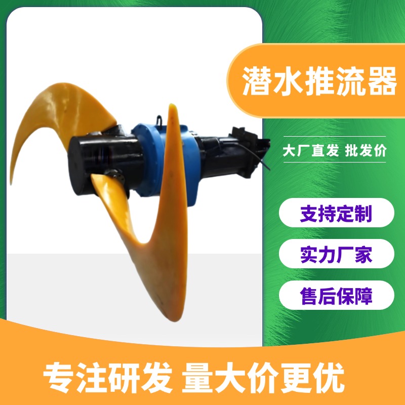 南京源凡环保设备有限公司