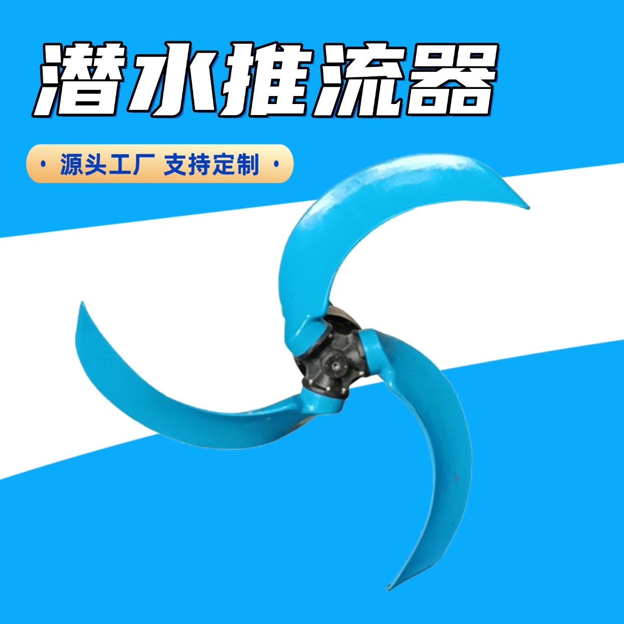 南京元德环保设备有限公司