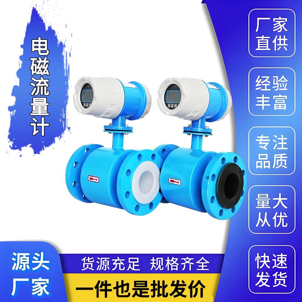 南京润俊自动化科技有限公司