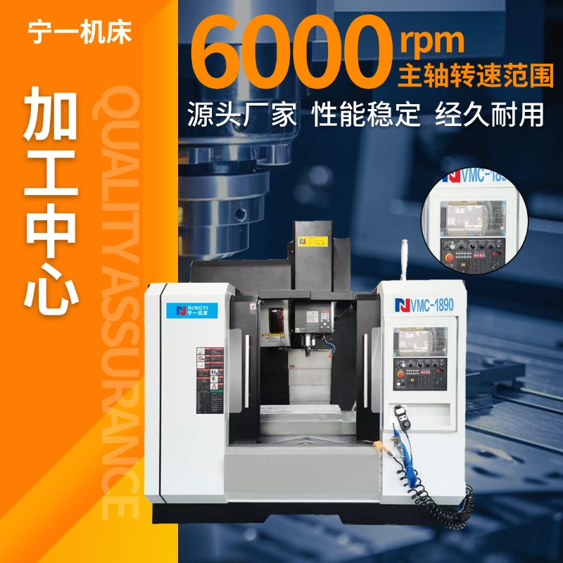 安徽宁一机床有限公司