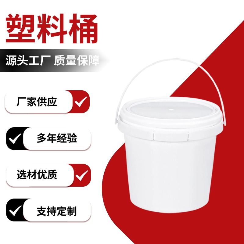 南京信达塑料制品有限公司二号店