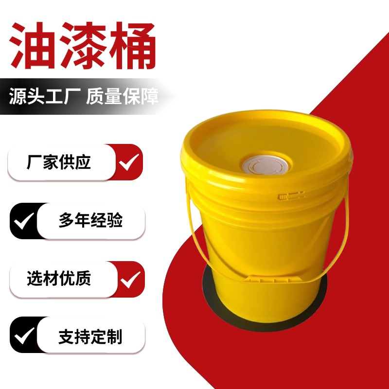 南京信达塑料制品有限公司二号店