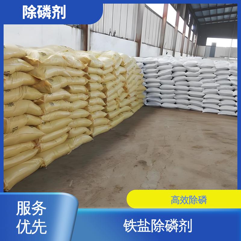 南京亿之源环保科技有限公司