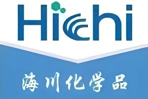 海川化工科技有限公司