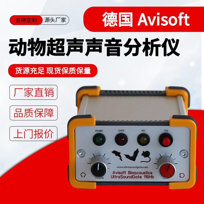 南京欧熙科贸有限公司