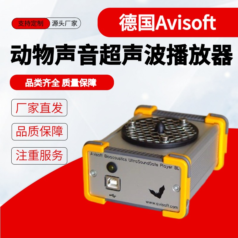 南京欧熙科贸有限公司