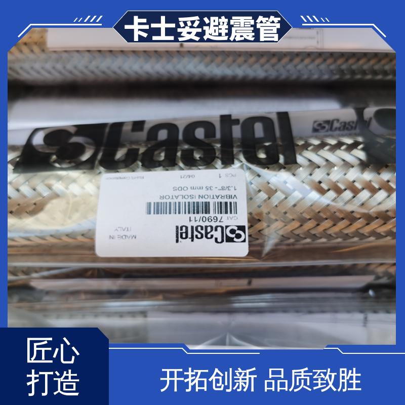 南京天睿制冷科技有限公司