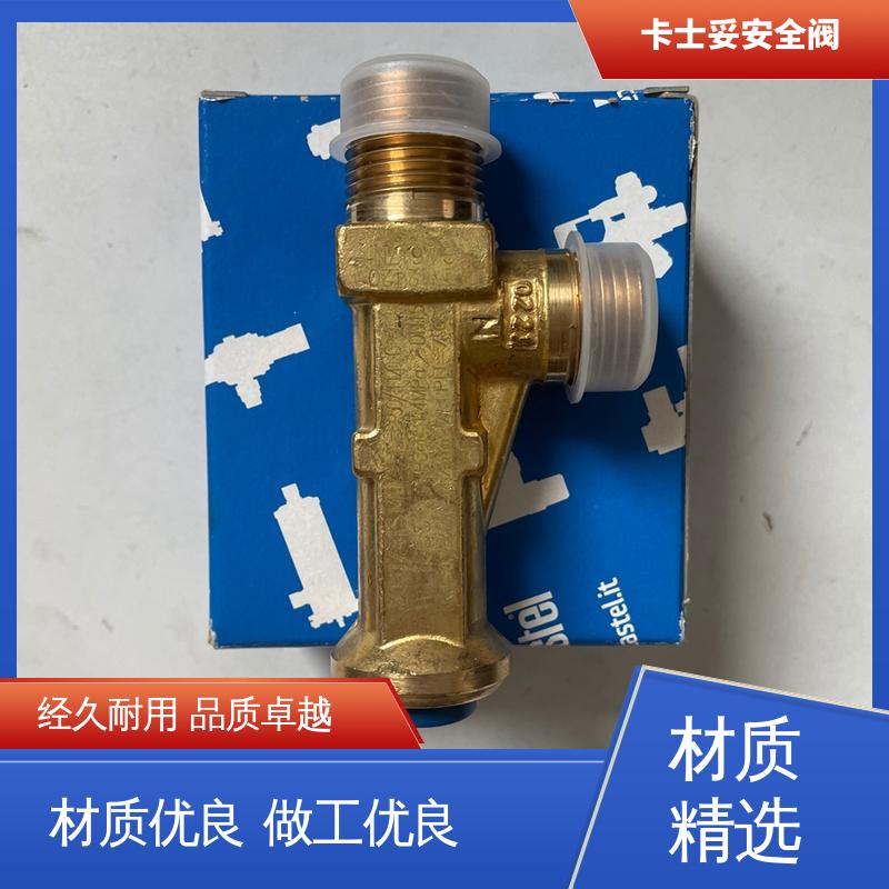 南京天睿制冷科技有限公司