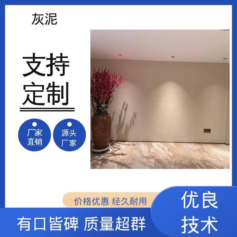 南京铭威新材料科技有限公司