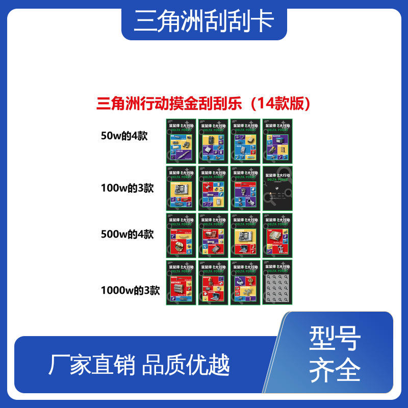 南京海略印刷有限公司