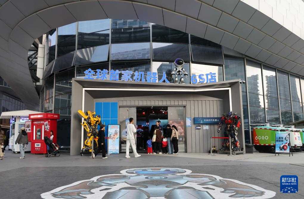 深圳打造科技零售新地标 逛街逛出“未来感”