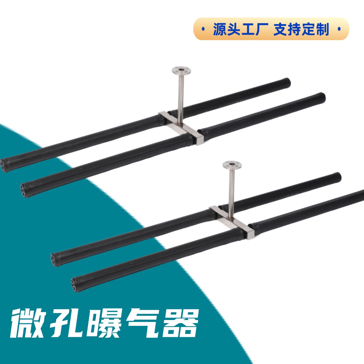 江苏程泽环保科技有限公司