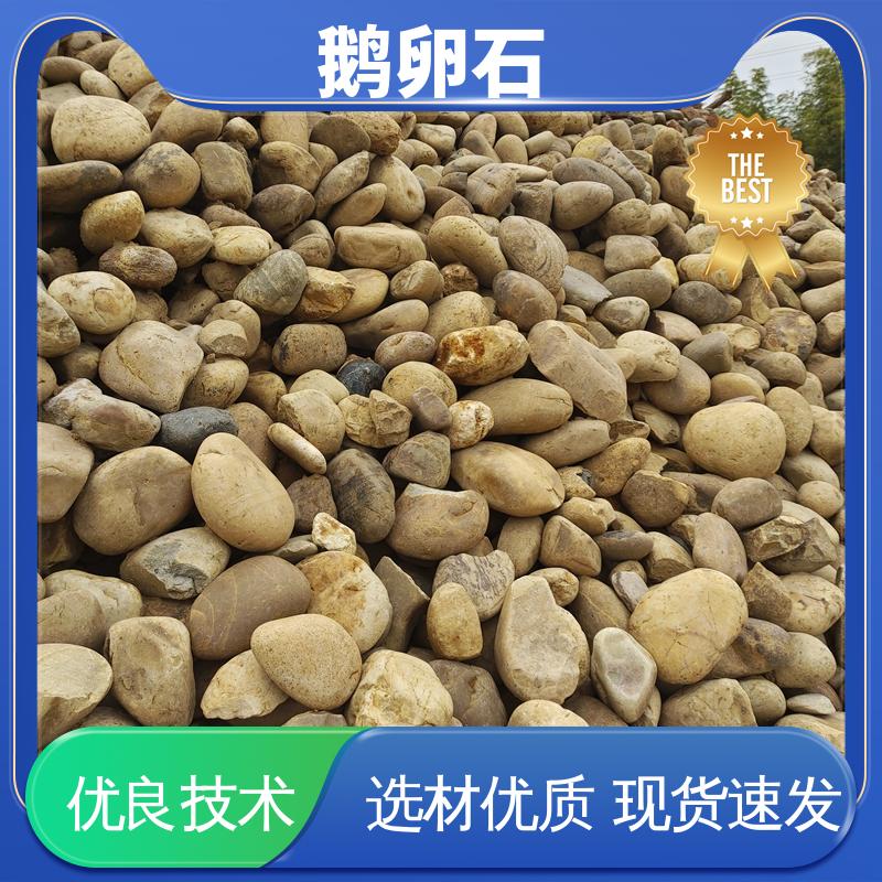 南京花仙子装饰材料有限公司