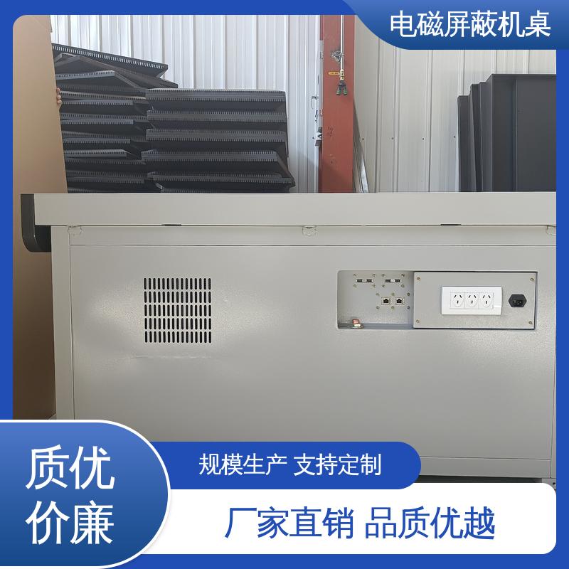 南京山峦安全技术有限公司