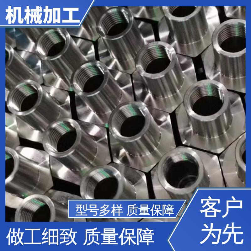 南京鑫铭机械有限公司