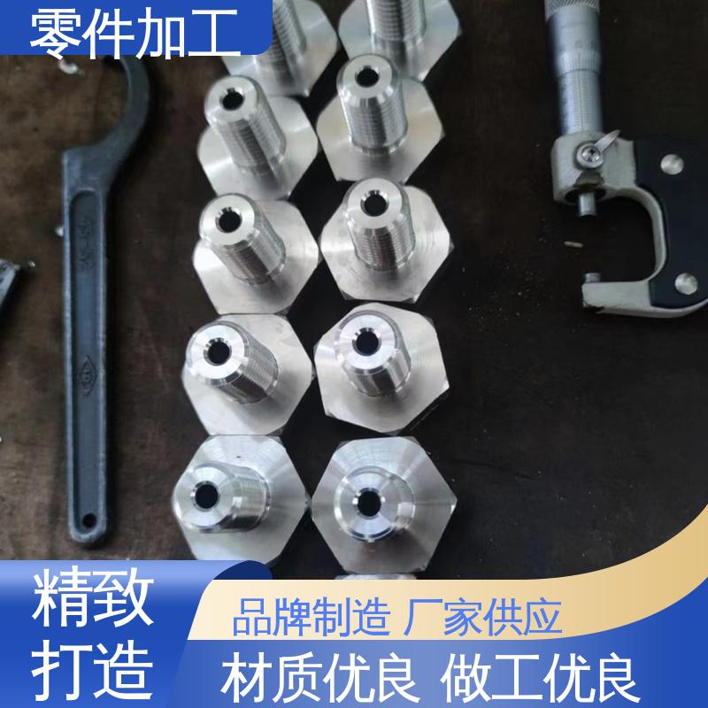 南京鑫铭机械有限公司