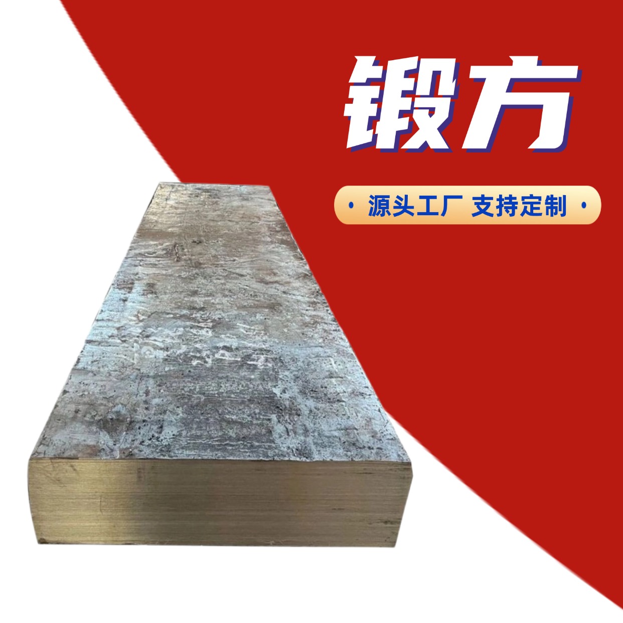 江苏常利装备制造有限公司