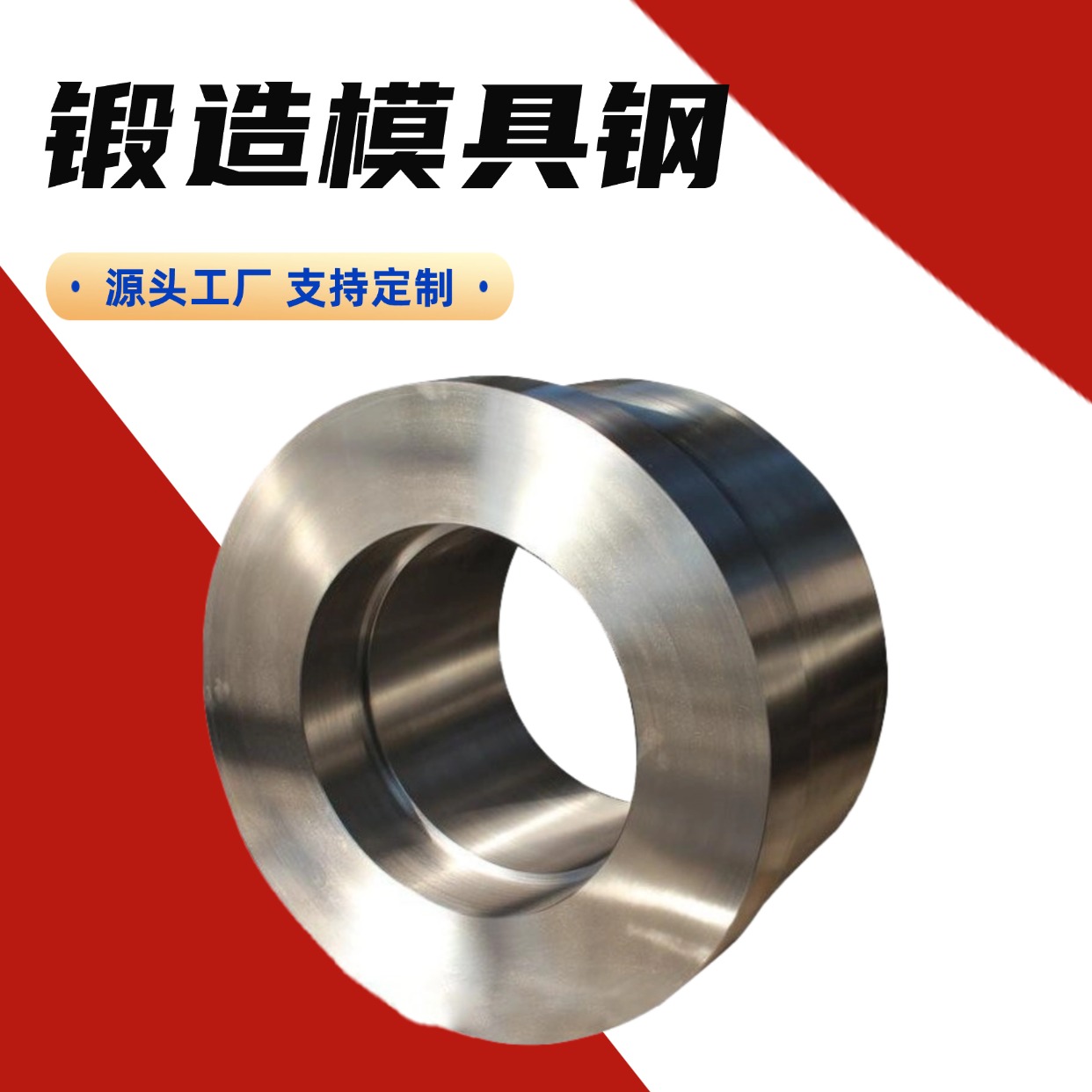 江苏常利装备制造有限公司