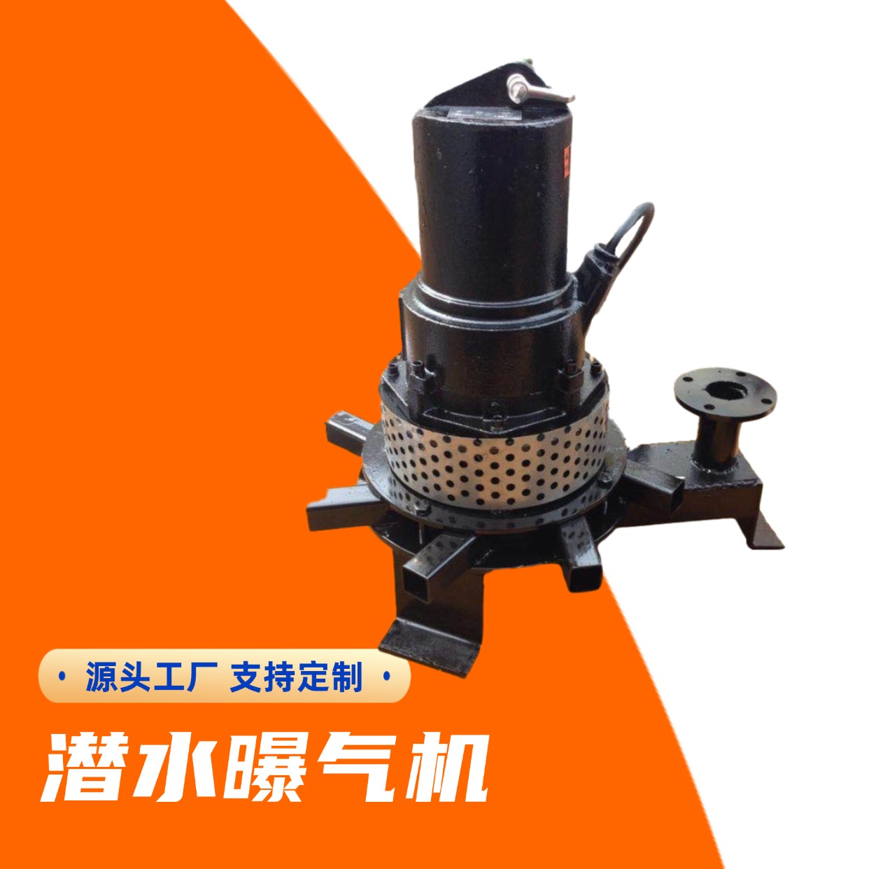 江苏绿博斯环保设备有限公司