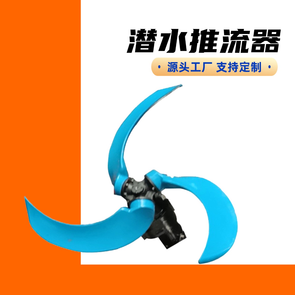 江苏绿博斯环保设备有限公司