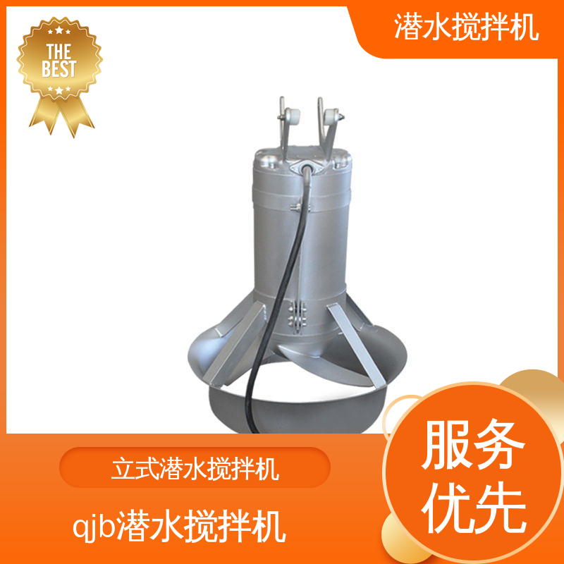 江苏绿博斯环保设备有限公司