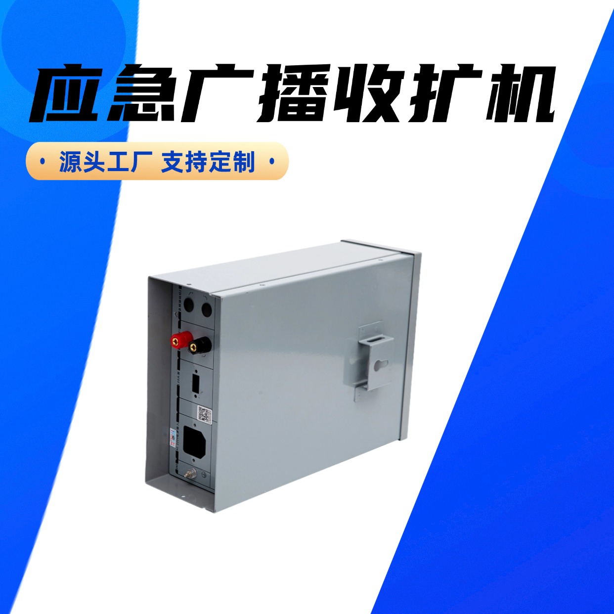 南京华鹄科技发展有限公司