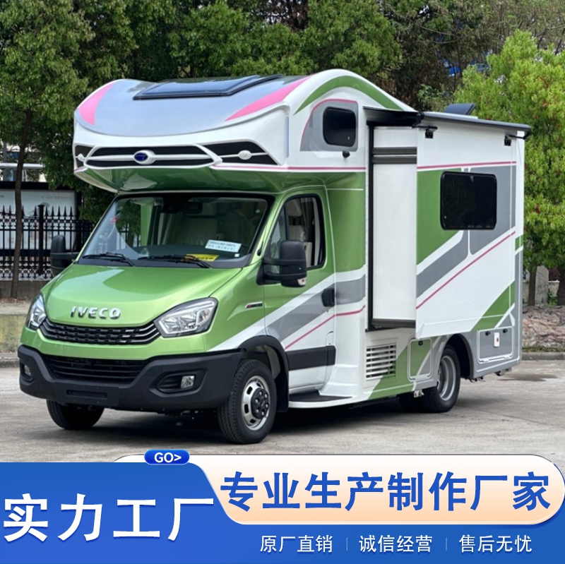 南京英德利汽车销售服务有限公司