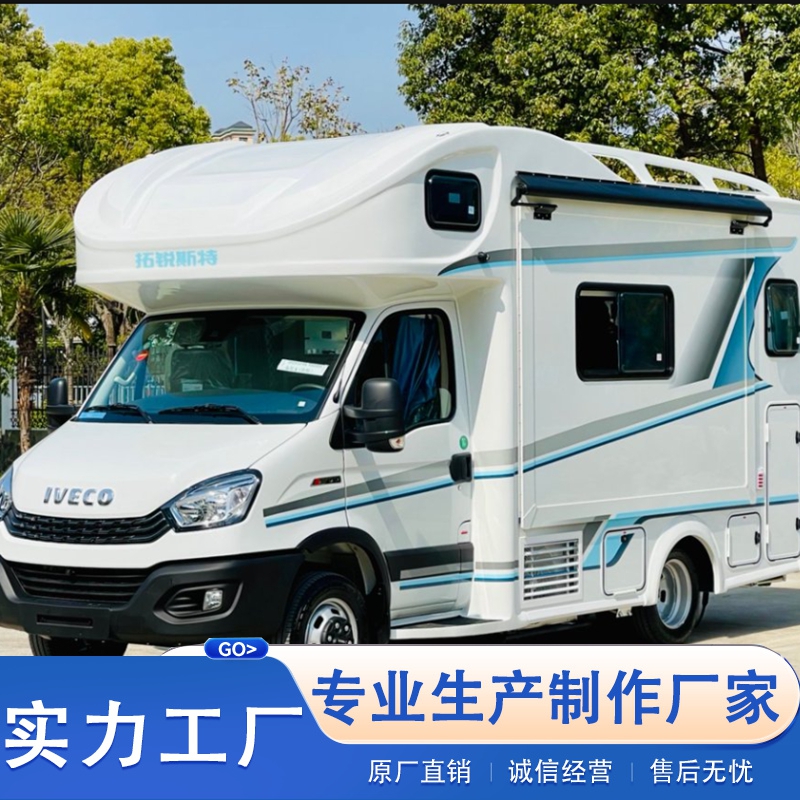 南京英德利汽车销售服务有限公司