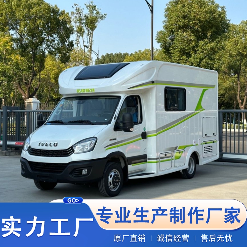 南京英德利汽车销售服务有限公司