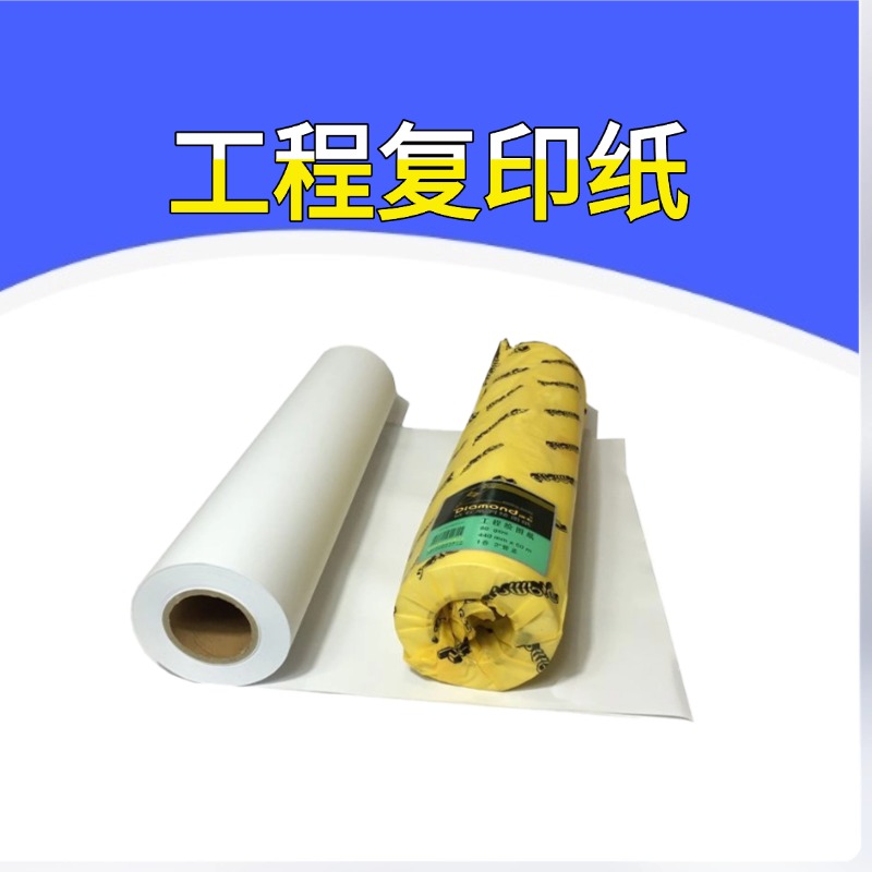 南京华至韵办公设备有限公司