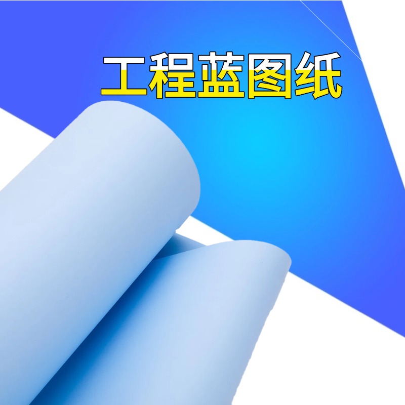 南京华至韵办公设备有限公司