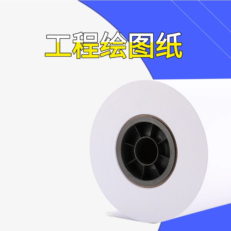 南京华至韵办公设备有限公司