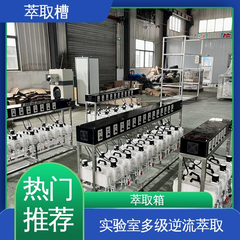 江苏正分科技有限公司