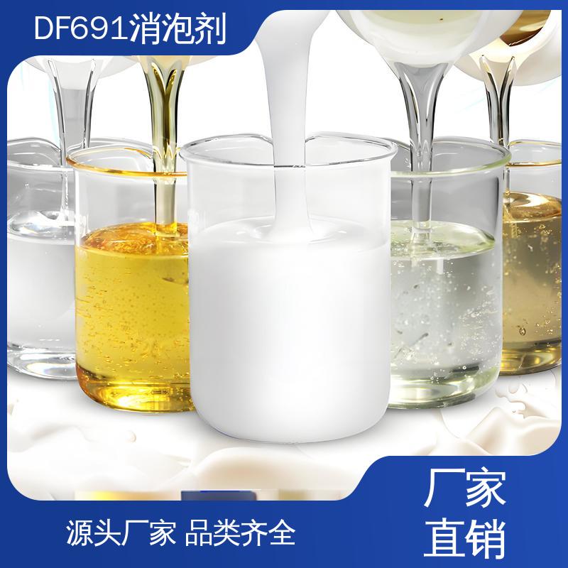 南京大海新材料科技有限公司