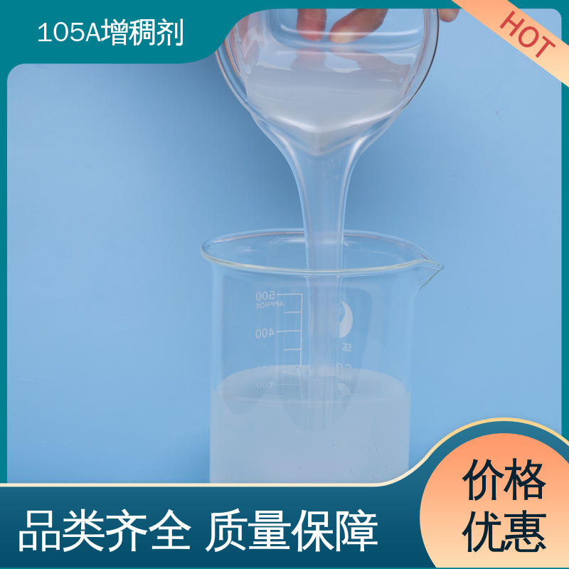 南京大海新材料科技有限公司