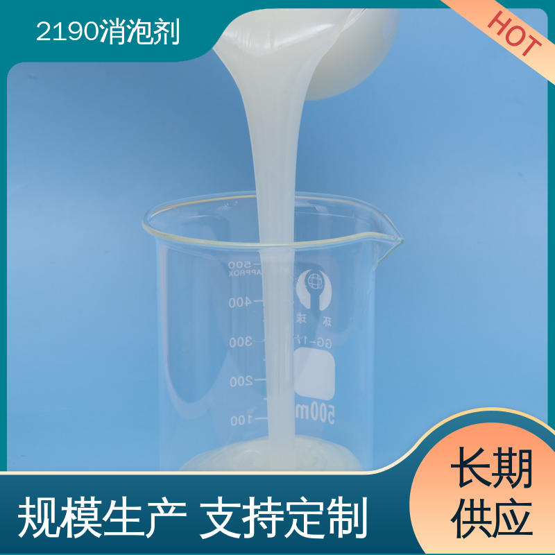 南京百聚科技有限公司