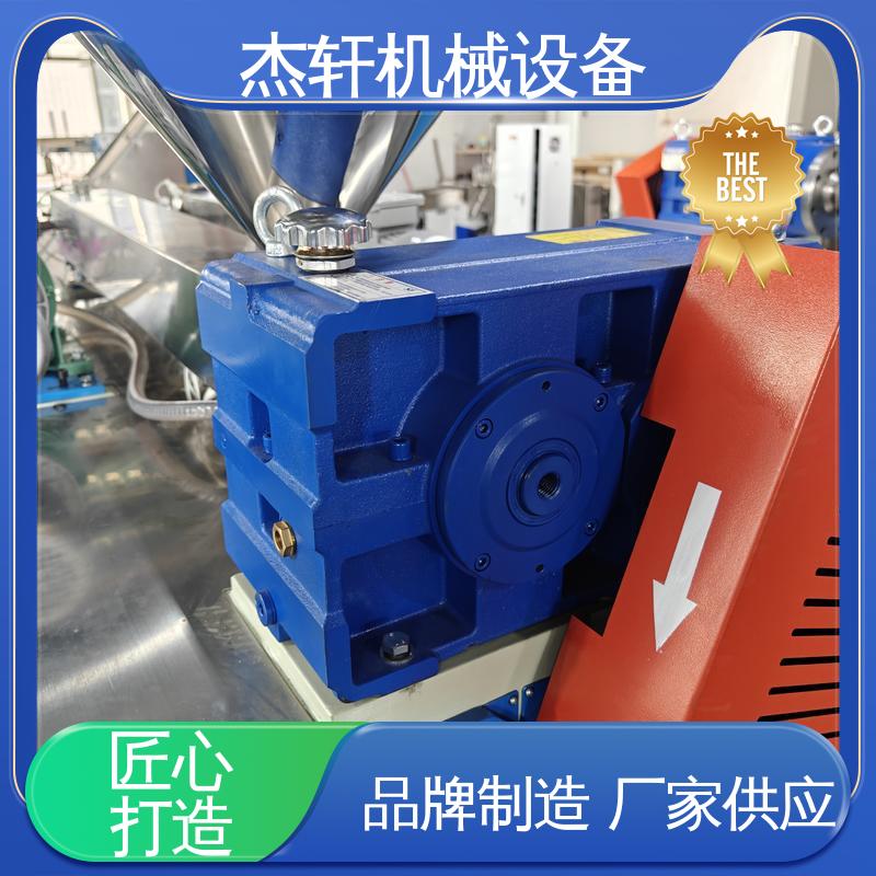 南京杰轩机械设备有限公司