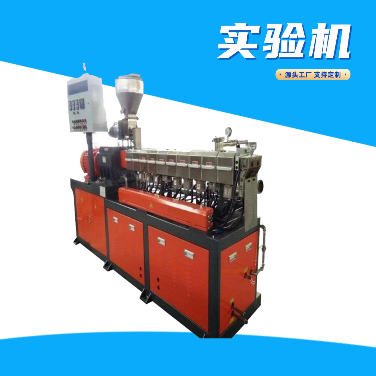 南京科晖机电装备有限公司