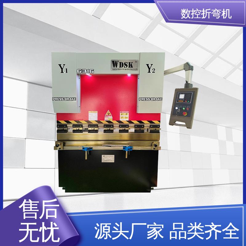 南京威顿数控机床有限公司