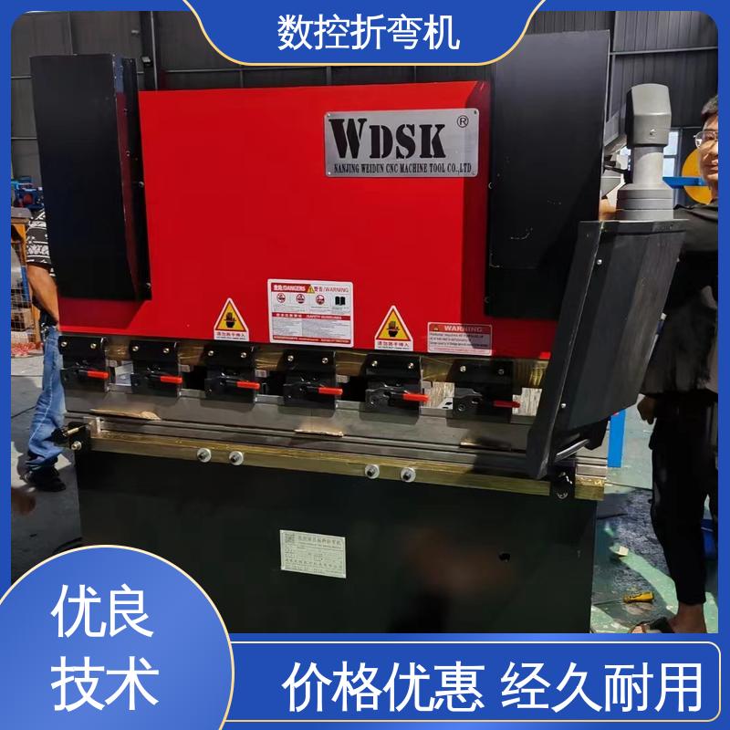 南京威顿数控机床有限公司