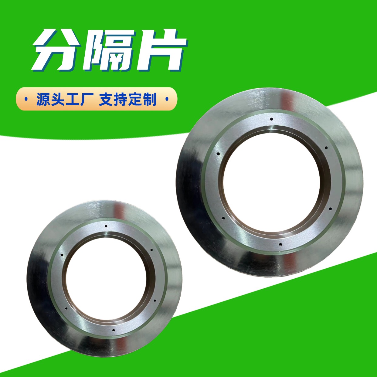 南京中旭机械科技有限公司