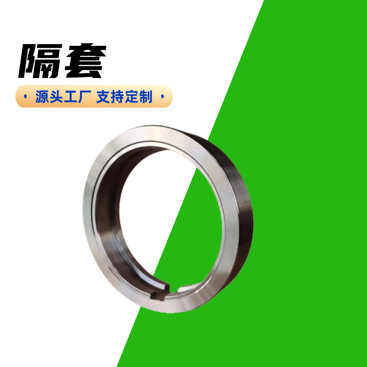 南京中旭机械科技有限公司