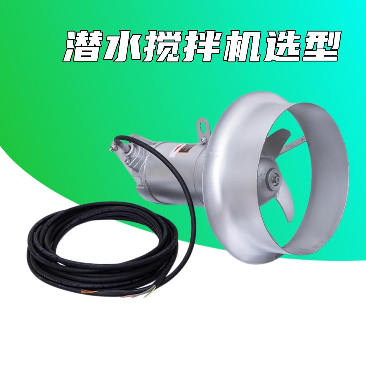 南京华大环保设备有限公司